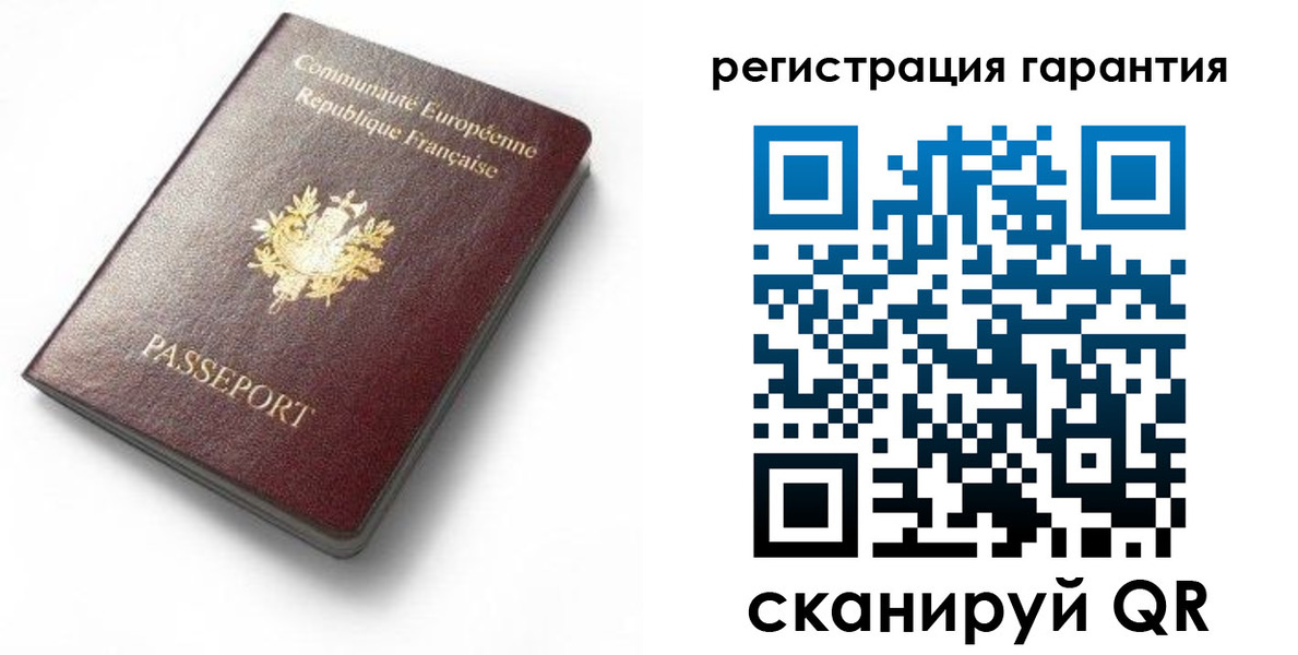 прописка для школы в Прохладном